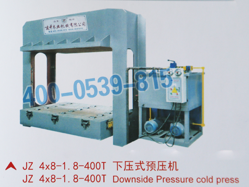 下壓式預(yù)壓機